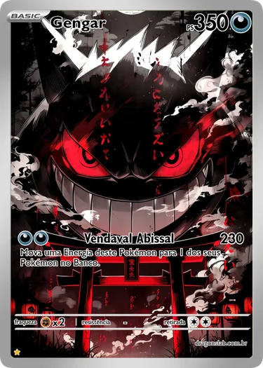 Gengar