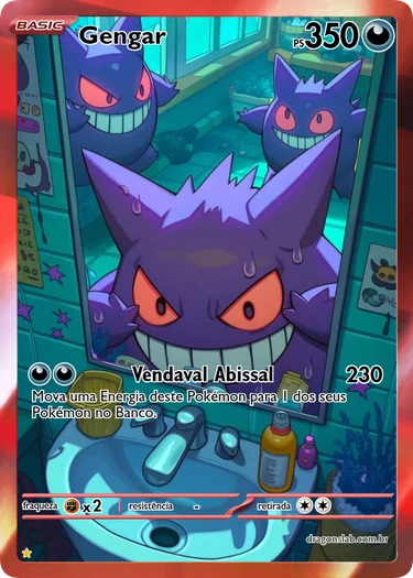 Gengar