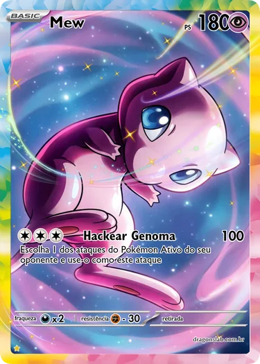 Mew